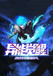 时间循环双男主动漫归零重启